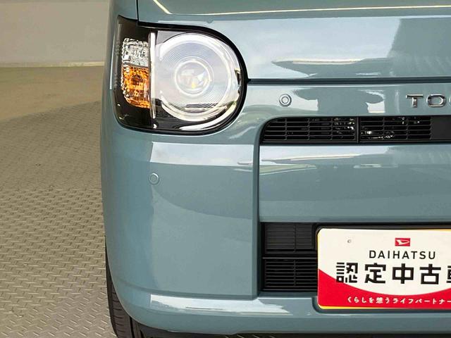 ミラトコットＬ　ＳＡIIIスマートアシスト搭載　オートライト　アイドリングストップ　ＡＢＳ　キーレスエントリー（熊本県）の中古車