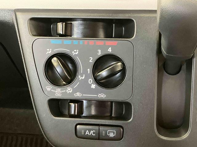 ミラトコットＬ　ＳＡIIIスマートアシスト搭載　オートライト　アイドリングストップ　ＡＢＳ　キーレスエントリー（熊本県）の中古車