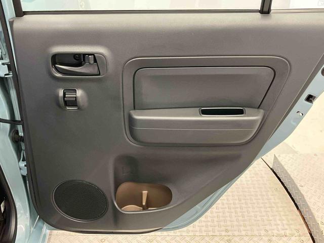 ミラトコットＬ　ＳＡIIIスマートアシスト搭載　オートライト　アイドリングストップ　ＡＢＳ　キーレスエントリー（熊本県）の中古車