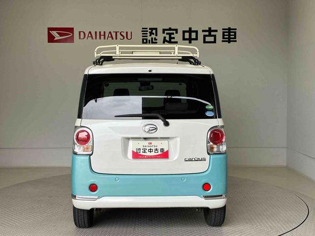 ムーヴキャンバスＸリミテッドメイクアップ　ＳＡIIスマートアシスト搭載（熊本県）の中古車