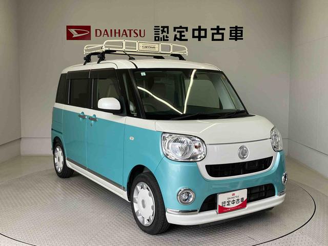 ムーヴキャンバスＸリミテッドメイクアップ　ＳＡIIスマートアシスト搭載（熊本県）の中古車