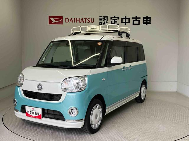 ムーヴキャンバスＸリミテッドメイクアップ　ＳＡIIスマートアシスト搭載（熊本県）の中古車