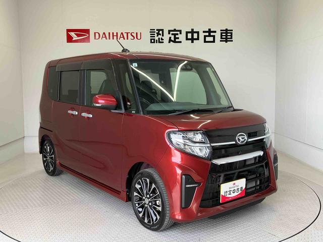 タントカスタムＲＳスマートアシスト搭載　後席両側電動スライドドア　バックカメラ付き　オートエアコン　オートライト　キーフリー　アイドリングストップ　ＡＢＳ（熊本県）の中古車