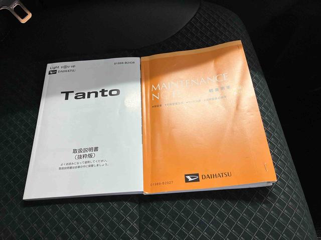 タントカスタムＲＳスマートアシスト搭載　後席両側電動スライドドア　バックカメラ付き　オートエアコン　オートライト　キーフリー　アイドリングストップ　ＡＢＳ（熊本県）の中古車
