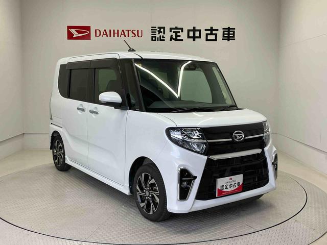 タントカスタムＸセレクションスマートアシスト搭載　後席両側電動スライドドア　バックカメラ付き　オートエアコン　オートライト　キーフリー　アイドリングストップ　ＡＢＳ（熊本県）の中古車