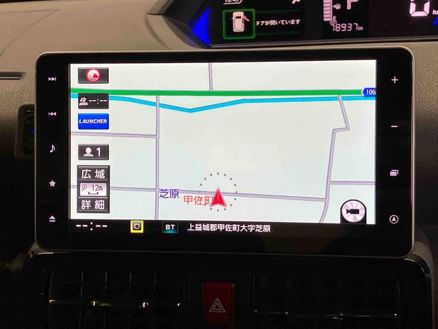タントカスタムＸセレクションスマートアシスト搭載　後席両側電動スライドドア　バックカメラ付き　オートエアコン　オートライト　キーフリー　アイドリングストップ　ＡＢＳ（熊本県）の中古車