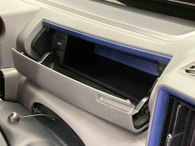 タントカスタムＸセレクションスマートアシスト搭載　後席両側電動スライドドア　バックカメラ付き　オートエアコン　オートライト　キーフリー　アイドリングストップ　ＡＢＳ（熊本県）の中古車