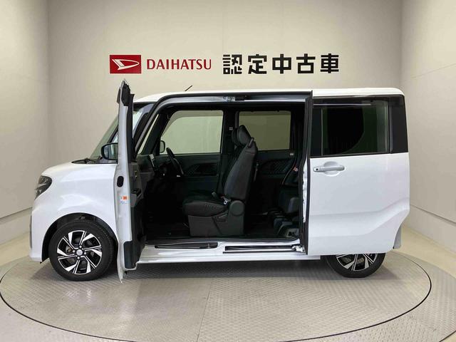タントカスタムＸセレクションスマートアシスト搭載　後席両側電動スライドドア　バックカメラ付き　オートエアコン　オートライト　キーフリー　アイドリングストップ　ＡＢＳ（熊本県）の中古車