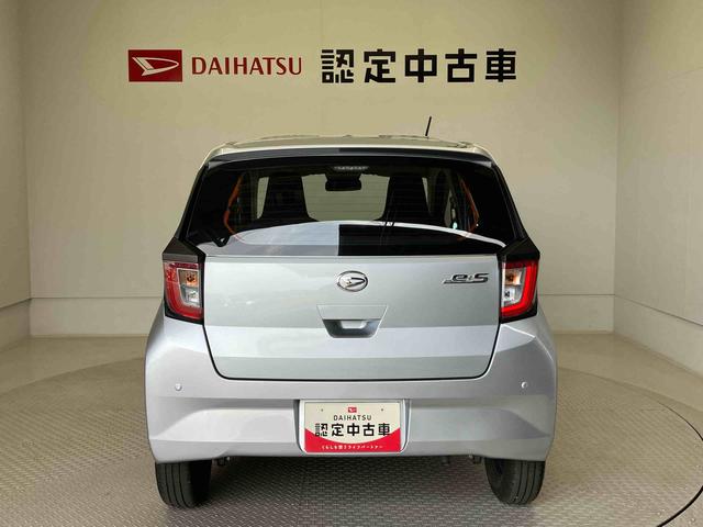 ミライースＬ　ＳＡIIIスマートアシスト搭載（熊本県）の中古車