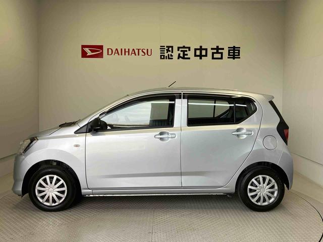 ミライースＬ　ＳＡIIIスマートアシスト搭載（熊本県）の中古車