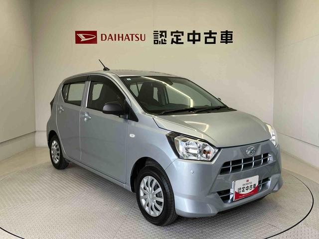 ミライースＬ　ＳＡIIIスマートアシスト搭載（熊本県）の中古車