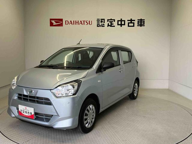 ミライースＬ　ＳＡIIIスマートアシスト搭載（熊本県）の中古車