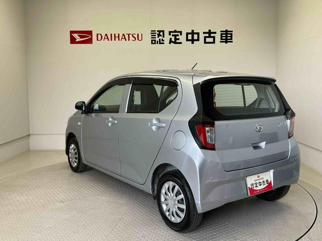 ミライースＬ　ＳＡIIIスマートアシスト搭載（熊本県）の中古車