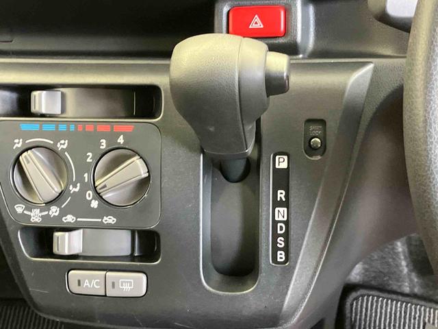 ミライースＬ　ＳＡIIIスマートアシスト搭載（熊本県）の中古車