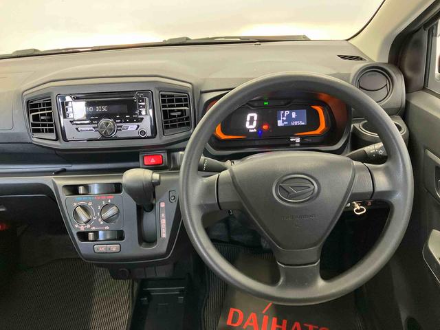 ミライースＬ　ＳＡIIIスマートアシスト搭載（熊本県）の中古車