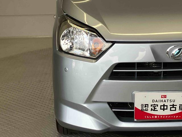 ミライースＬ　ＳＡIIIスマートアシスト搭載（熊本県）の中古車