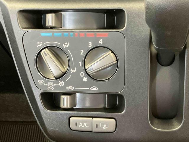 ミライースＬ　ＳＡIIIスマートアシスト搭載（熊本県）の中古車