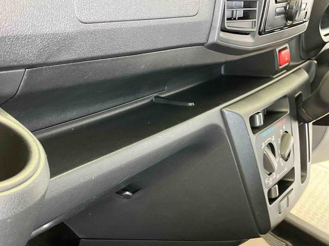 ミライースＬ　ＳＡIIIスマートアシスト搭載（熊本県）の中古車