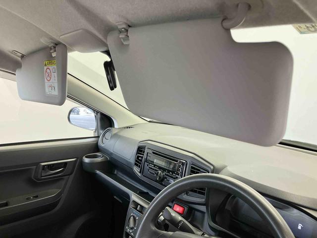 ミライースＬ　ＳＡIIIスマートアシスト搭載（熊本県）の中古車