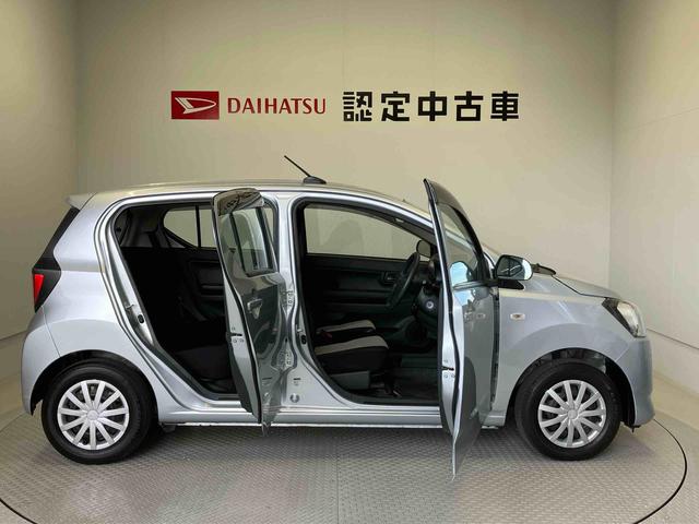 ミライースＬ　ＳＡIIIスマートアシスト搭載（熊本県）の中古車