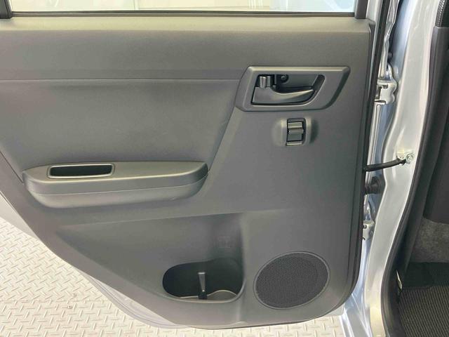 ミライースＬ　ＳＡIIIスマートアシスト搭載（熊本県）の中古車