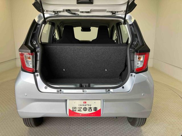 ミライースＬ　ＳＡIIIスマートアシスト搭載（熊本県）の中古車