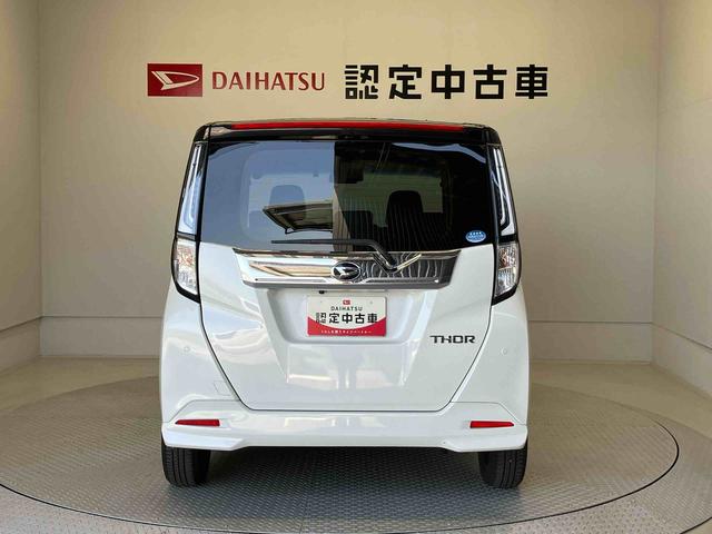 トールカスタムＧスマートアシスト搭載　パノラマモニター対応　後席両側電動スライドドア　オートエアコン　オートライト　キーフリー　アイドリングストップ　ＡＢＳ　電動ドアミラー（熊本県）の中古車