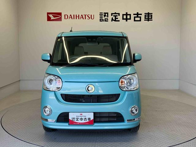 ムーヴキャンバスＧメイクアップリミテッド　ＳＡIIIスマートアシスト搭載　パノラマモニター対応　後席両側電動スライドドア　オートエアコン　オートライト　キーフリー　アイドリングストップ　ＡＢＳ　電動ドアミラー（熊本県）の中古車