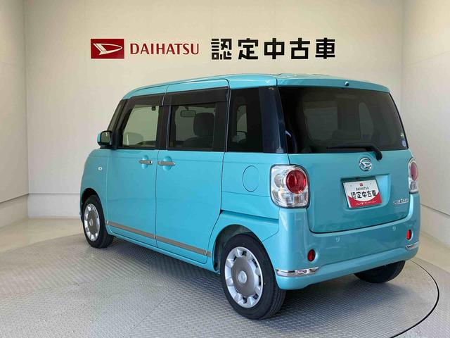 ムーヴキャンバスＧメイクアップリミテッド　ＳＡIIIスマートアシスト搭載　パノラマモニター対応　後席両側電動スライドドア　オートエアコン　オートライト　キーフリー　アイドリングストップ　ＡＢＳ　電動ドアミラー（熊本県）の中古車