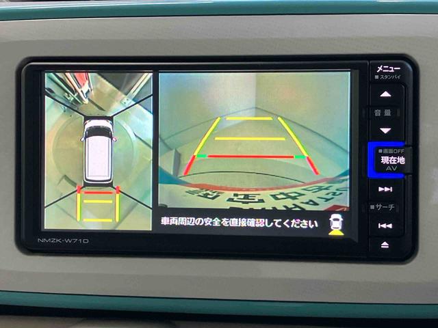 ムーヴキャンバスＧメイクアップリミテッド　ＳＡIIIスマートアシスト搭載　パノラマモニター対応　後席両側電動スライドドア　オートエアコン　オートライト　キーフリー　アイドリングストップ　ＡＢＳ　電動ドアミラー（熊本県）の中古車