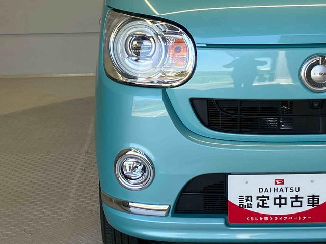 ムーヴキャンバスＧメイクアップリミテッド　ＳＡIIIスマートアシスト搭載　パノラマモニター対応　後席両側電動スライドドア　オートエアコン　オートライト　キーフリー　アイドリングストップ　ＡＢＳ　電動ドアミラー（熊本県）の中古車