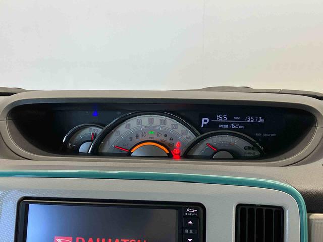 ムーヴキャンバスＧメイクアップリミテッド　ＳＡIIIスマートアシスト搭載　パノラマモニター対応　後席両側電動スライドドア　オートエアコン　オートライト　キーフリー　アイドリングストップ　ＡＢＳ　電動ドアミラー（熊本県）の中古車