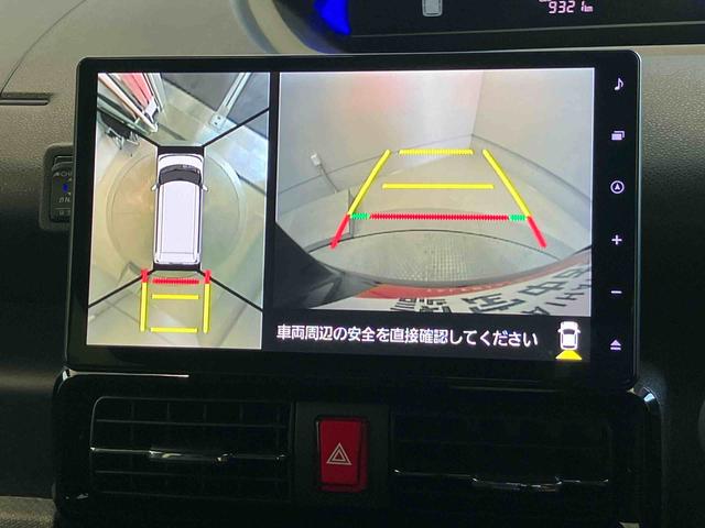 タントカスタムＲＳスマートアシスト搭載　パノラマモニター対応　後席両側電動スライドドア　オートエアコン　オートライト　キーフリー　アイドリングストップ　ＡＢＳ　電動ドアミラー（熊本県）の中古車
