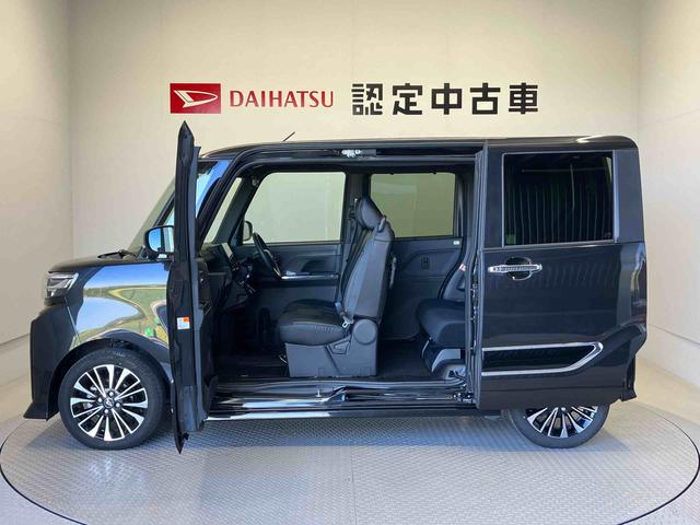 タントカスタムＲＳスマートアシスト搭載　パノラマモニター対応　後席両側電動スライドドア　オートエアコン　オートライト　キーフリー　アイドリングストップ　ＡＢＳ　電動ドアミラー（熊本県）の中古車