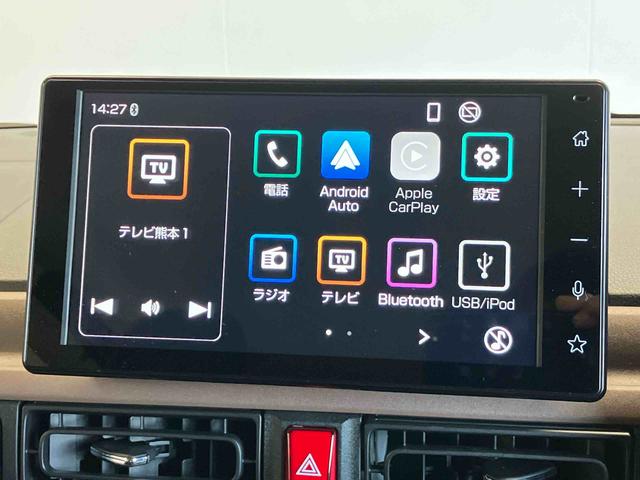 ムーヴキャンバスセオリーＧスマートアシスト搭載　後席両側電動スライドドア　パノラマモニター対応　オートエアコン　オートライト　キーフリー　アイドリングストップ　ＡＢＳ　電動ドアミラー（熊本県）の中古車