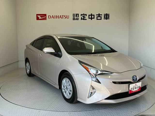 プリウスＳセーフティプラス（熊本県）の中古車