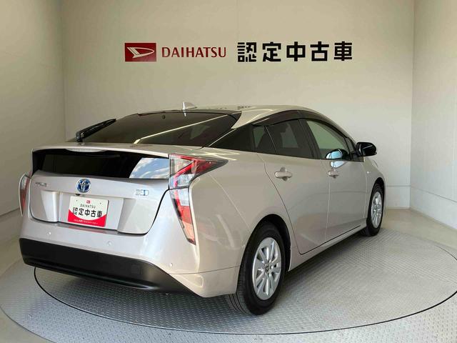 プリウスＳセーフティプラス（熊本県）の中古車