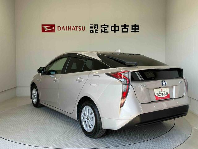 プリウスＳセーフティプラス（熊本県）の中古車