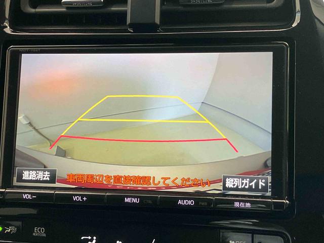 プリウスＳセーフティプラス（熊本県）の中古車