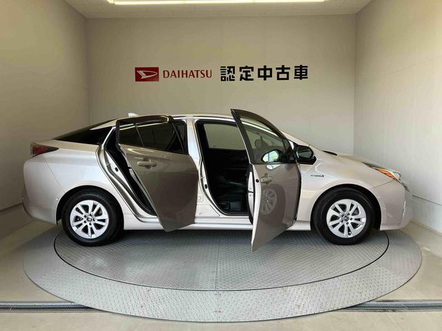 プリウスＳセーフティプラス（熊本県）の中古車