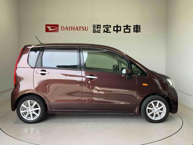 ムーヴＸ　ＳＡスマートアシスト搭載　オートエアコン　オートライト　キーフリー　アイドリングストップ　ＡＢＳ（熊本県）の中古車