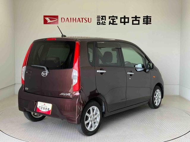 ムーヴＸ　ＳＡスマートアシスト搭載　オートエアコン　オートライト　キーフリー　アイドリングストップ　ＡＢＳ（熊本県）の中古車