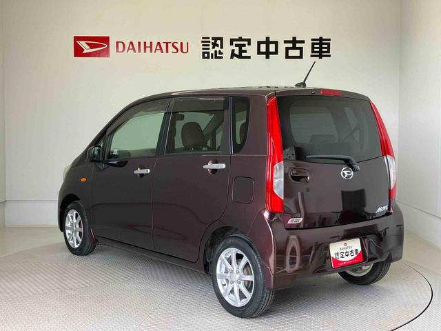 ムーヴＸ　ＳＡスマートアシスト搭載　オートエアコン　オートライト　キーフリー　アイドリングストップ　ＡＢＳ（熊本県）の中古車