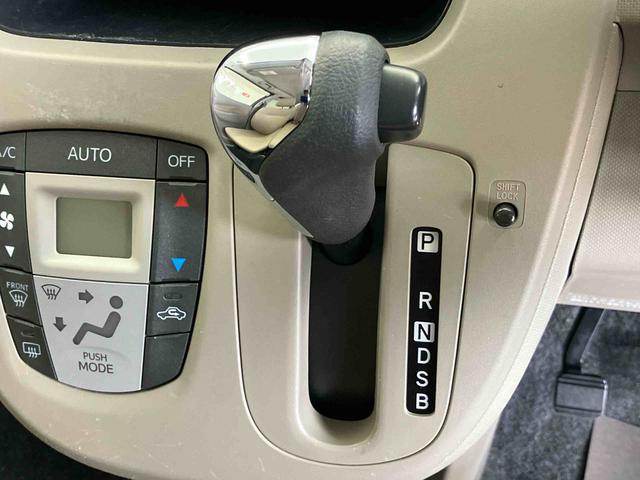 ムーヴＸ　ＳＡスマートアシスト搭載　オートエアコン　オートライト　キーフリー　アイドリングストップ　ＡＢＳ（熊本県）の中古車