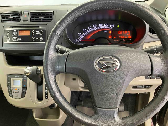 ムーヴＸ　ＳＡスマートアシスト搭載　オートエアコン　オートライト　キーフリー　アイドリングストップ　ＡＢＳ（熊本県）の中古車