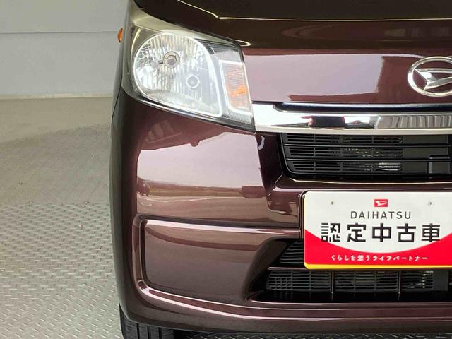 ムーヴＸ　ＳＡスマートアシスト搭載　オートエアコン　オートライト　キーフリー　アイドリングストップ　ＡＢＳ（熊本県）の中古車