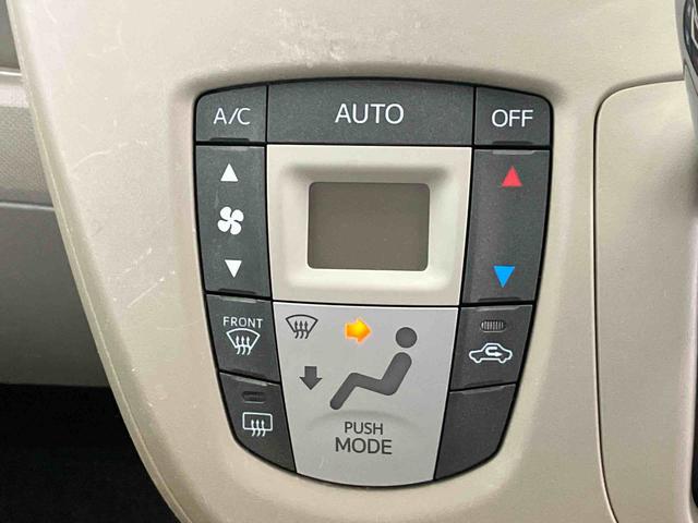 ムーヴＸ　ＳＡスマートアシスト搭載　オートエアコン　オートライト　キーフリー　アイドリングストップ　ＡＢＳ（熊本県）の中古車