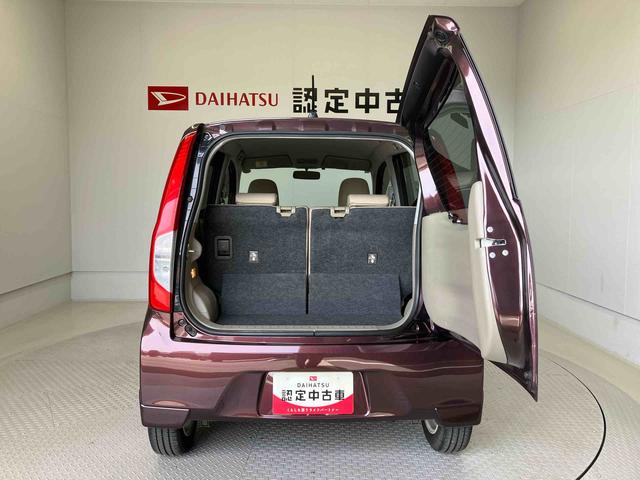 ムーヴＸ　ＳＡスマートアシスト搭載　オートエアコン　オートライト　キーフリー　アイドリングストップ　ＡＢＳ（熊本県）の中古車