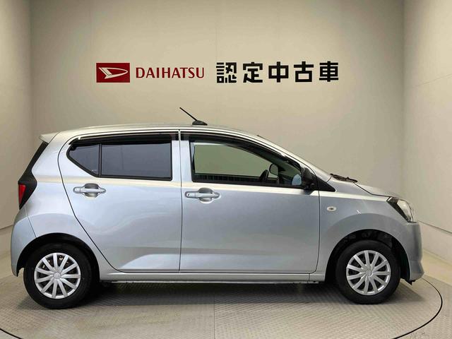 ミライースＬ　ＳＡIIIスマートアシスト搭載　キーレスエントリー　アイドリングストップ　ＡＢＳ（熊本県）の中古車
