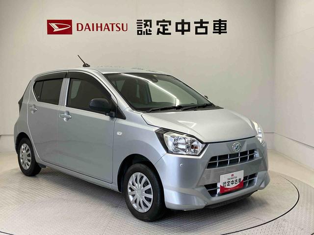 ミライースＬ　ＳＡIIIスマートアシスト搭載　キーレスエントリー　アイドリングストップ　ＡＢＳ（熊本県）の中古車